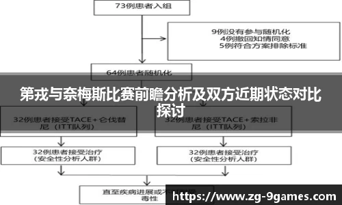 J9九游会官方网站