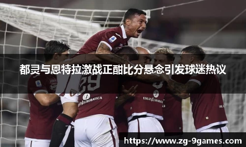 九游会官网