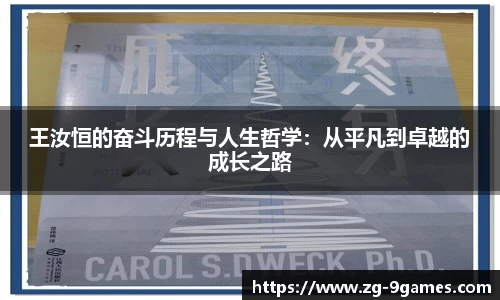 九游会