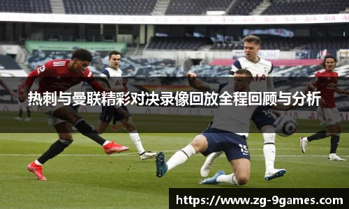 J9九游会平台