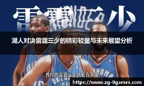 J9九游会平台