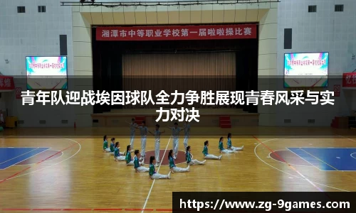 J9九游会官方网站