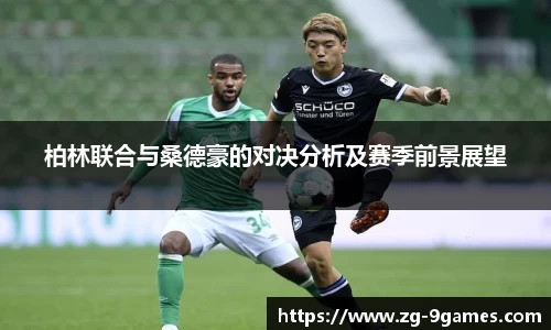 J9九游会平台