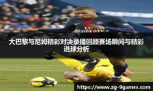 J9九游会平台