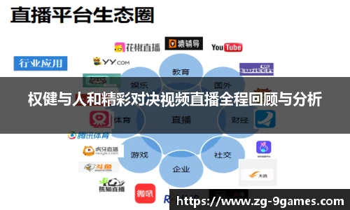 J9九游会官方网站