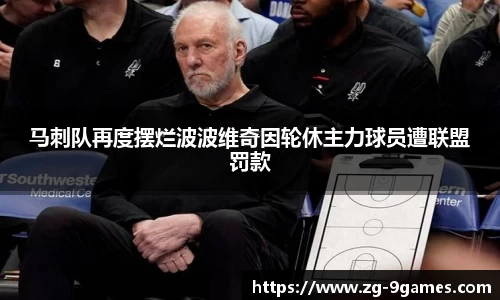 J9九游会官方网站