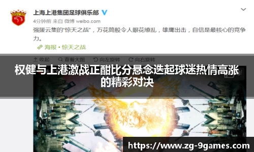 九游会官网
