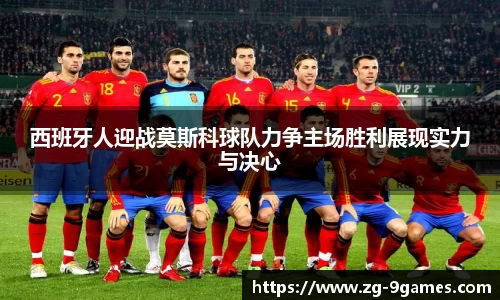 九游会登录入口
