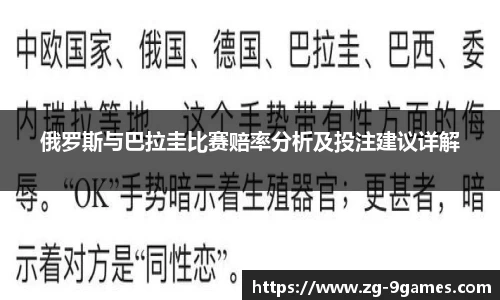J9九游会平台