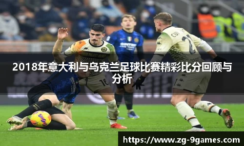 九游会登录入口