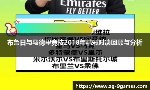J9九游会平台