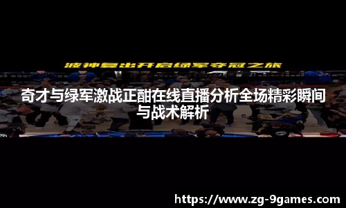 J9九游会平台