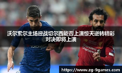 J9九游会平台