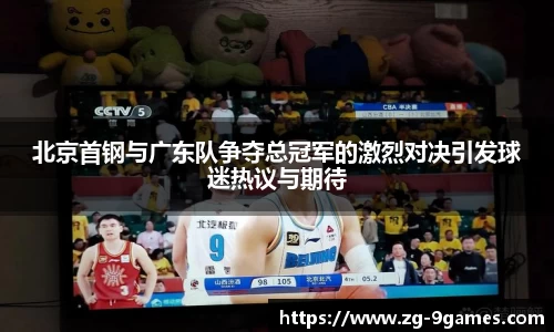 J9九游会官方网站