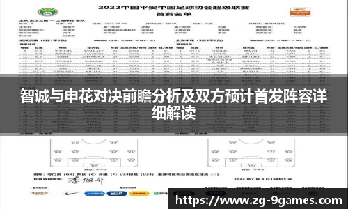 J9九游会官方网站