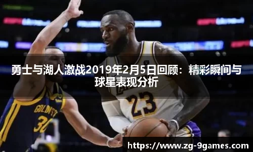 九游会