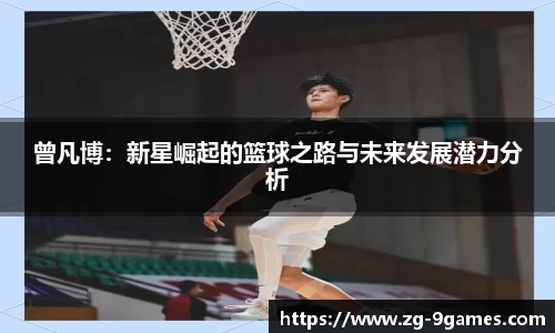 J9九游会官方网站