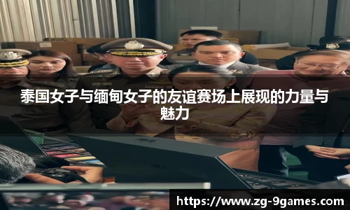 J9九游会官方网站