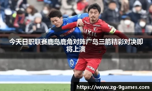 J9九游会官方网站