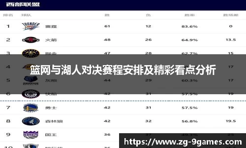 J9九游会平台