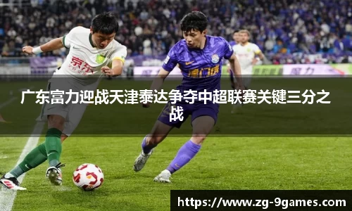 九游会官网