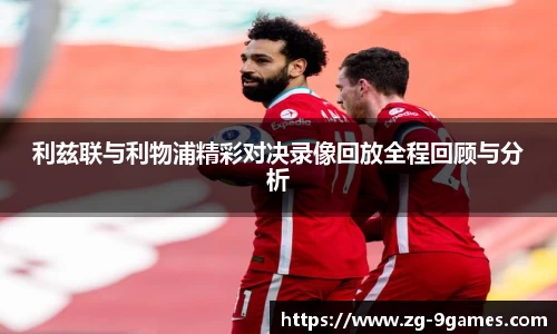 九游会官网