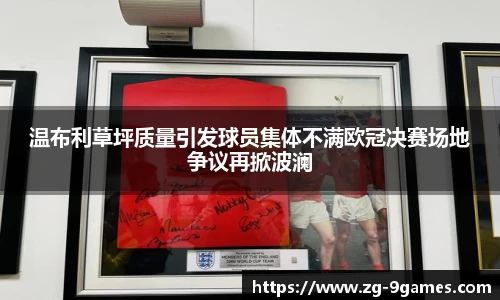九游会登录入口