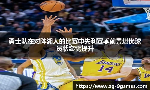 J9九游会平台