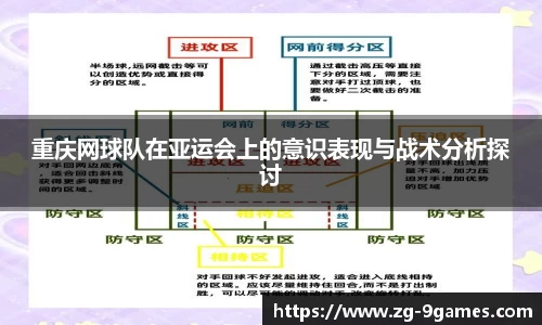 J9九游会平台