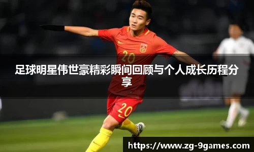 J9九游会官方网站