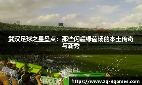 J9九游会官方网站