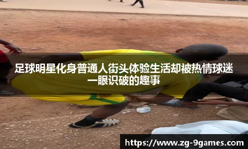 九游会登录入口