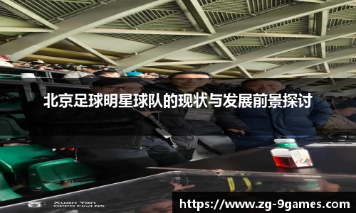 J9九游会官方网站