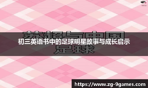 J9九游会官方网站