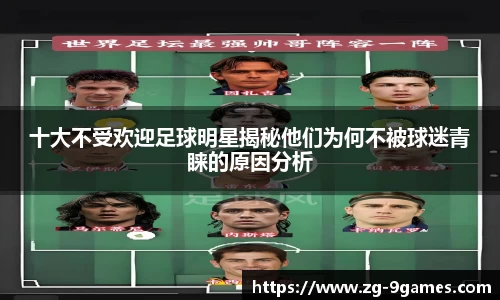 J9九游会官方网站