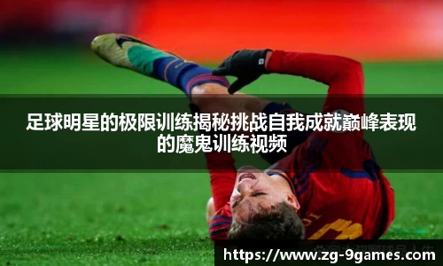 九游会登录入口