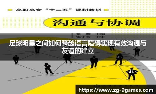 J9九游会官方网站